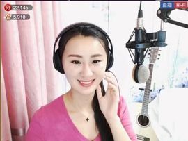 为爱♥♡灬停留主播照片