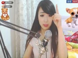 为爱♥♡灬停留主播照片