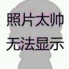 请叫我丨God丶