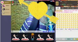 ╰ღM❤K☜ㄝ亭ル☞主播照片