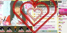 Crazy丶♥：婷儿主播照片