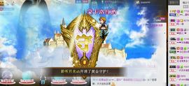 ╰゛若•.主播照片