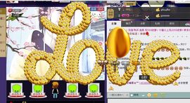 ゾ阿娟儿主播照片