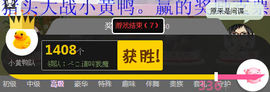 是我啊121主播照片