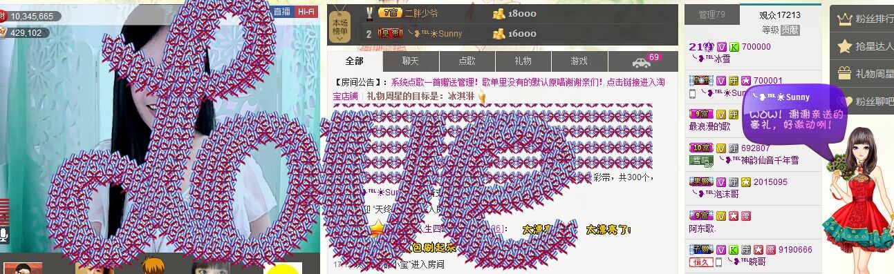 ╰❥℡冰雪每天40首的图片