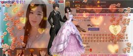 ╰❥℡冰雪每天40首主播照片