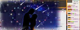 依拉☂小傻妞☂主播照片