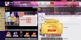 SY◆小神◈遥遥◆.主播照片