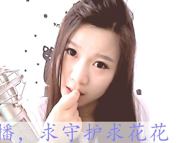 星洛洛的主播照片