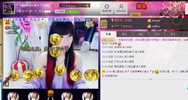 🏅二小姐小阿莉主播照片