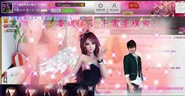 🏅二小姐小阿莉主播照片