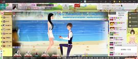 8秒充值代理．・゜♡主播照片