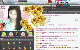╰つ゛亲xiao一一主播照片