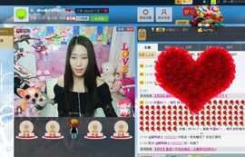 香儿*新主播求关注主播照片