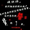啊木p海报