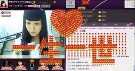 莹児❤谢谢你们了❤主播照片