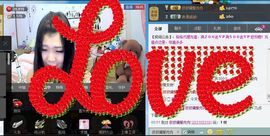 我叫肉肉╮♫つ風ゝ主播照片