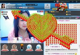 ゞ❤民歌甜姐ゞ主播照片