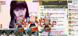 Crazy丶♥：婷儿主播照片
