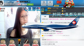 萌乐丫❀主播照片