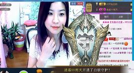 Cc果冻用心唱歌主播照片