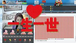 瞪谁谁怀孕147主播照片