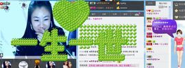 丹丹美妞主播照片