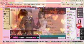 我是谁的ゞ宝╮♫主播照片