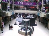 皇家马德里♀.com主播照片