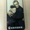 弥勒果