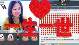 ゞ❤民歌甜姐ゞ主播照片