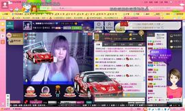 独舞静儿主播照片