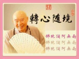 一秒钟の记忆主播照片