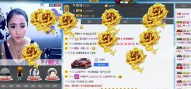 fly艾希主播照片