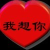 殇v3