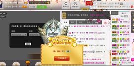 ❥❥小师妹Beita主播照片