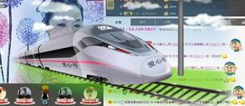 乄傲气ゞ穿越★主播照片