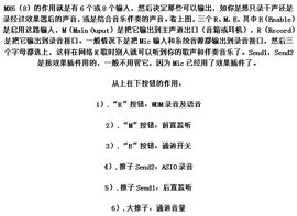 就爱来主播照片