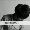 G-Dragon★(