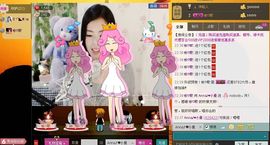 ☜Anna♪♥小曼☞主播照片