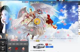 言~儿太难了主播照片