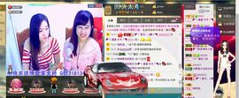 NB唱团主播照片