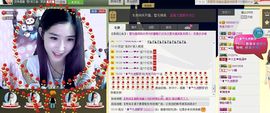 じ恒久✿恋人心主播照片