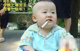 昵称被和谐4558主播照片