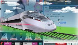 77a米苒主播照片