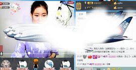 77a米苒主播照片