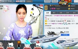 77a米苒主播照片