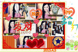 娴♫跑跑小虾花💝主播照片