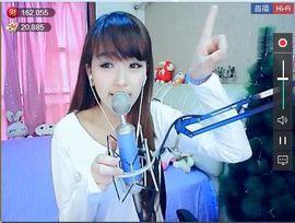 为爱♥♡灬停留主播照片