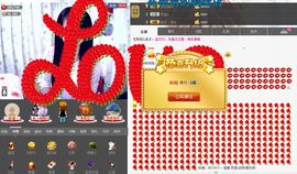 平凡到尘埃~♪主播照片